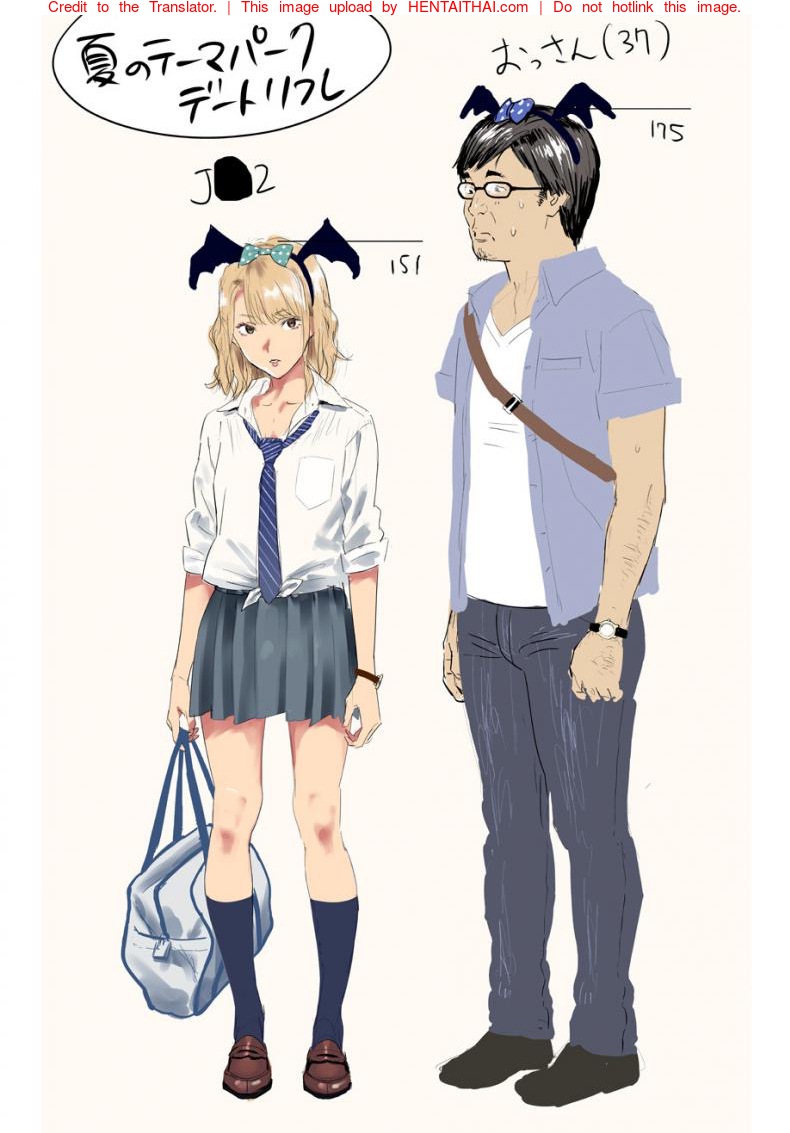 หน้า 27